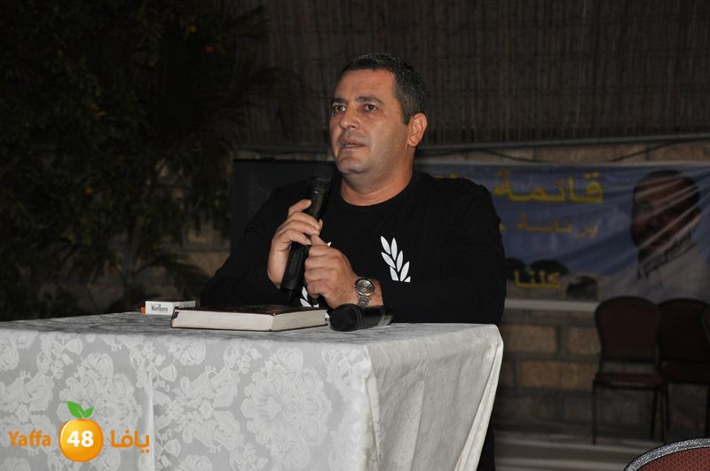 ta3ghyeer qa2ema 1110 (75).JPG